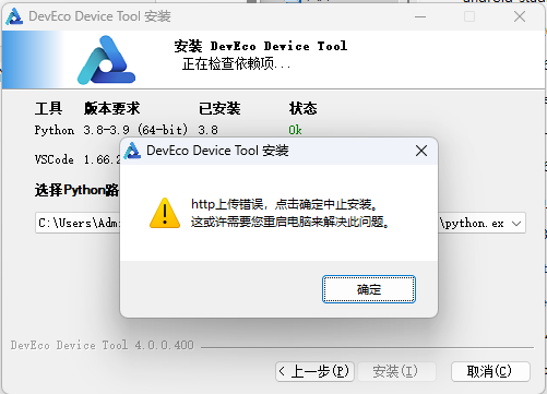 cke_10595.png