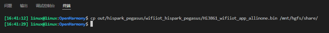 cke_168197.png