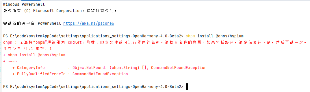 08E8FBC2E5E4AFFBAD936A646EB367627A4C09D32434266CFD458F088F63B307.png