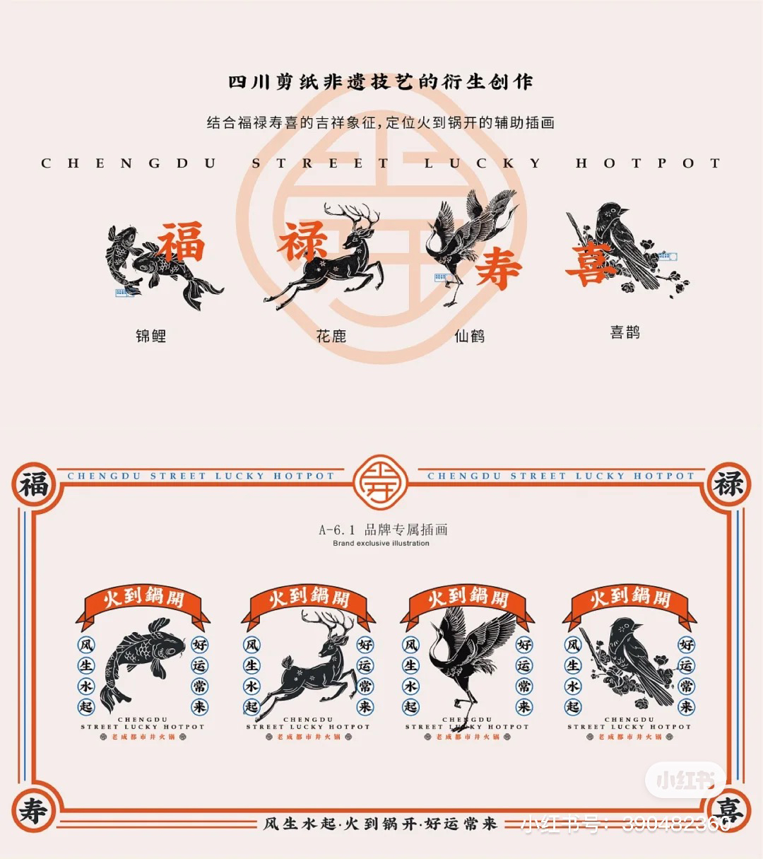 cke_11909.jpeg