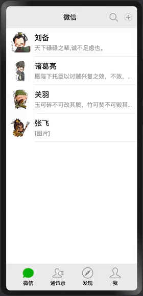 3_.gif
