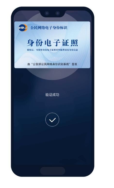 截图.JPG 截图.JPG