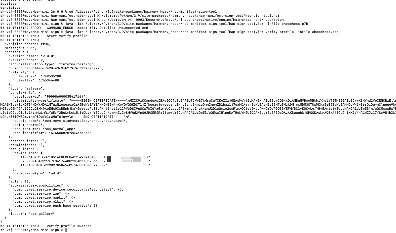 cke_11099.png