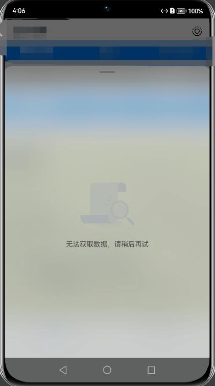 微信图片编辑_20230715161446.jpg