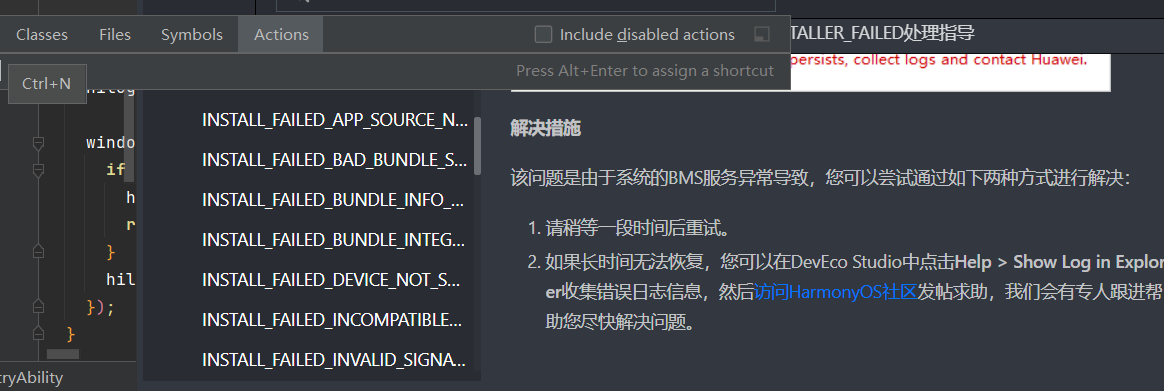 cke_559.png