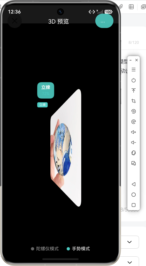 cke_2425.png