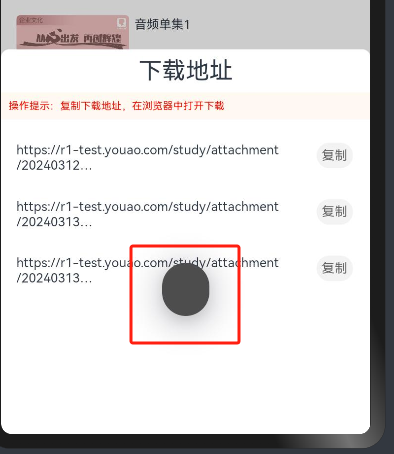 cke_525.png