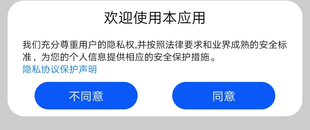2C9448453FEBD8C78730972FD51A8547.jpg