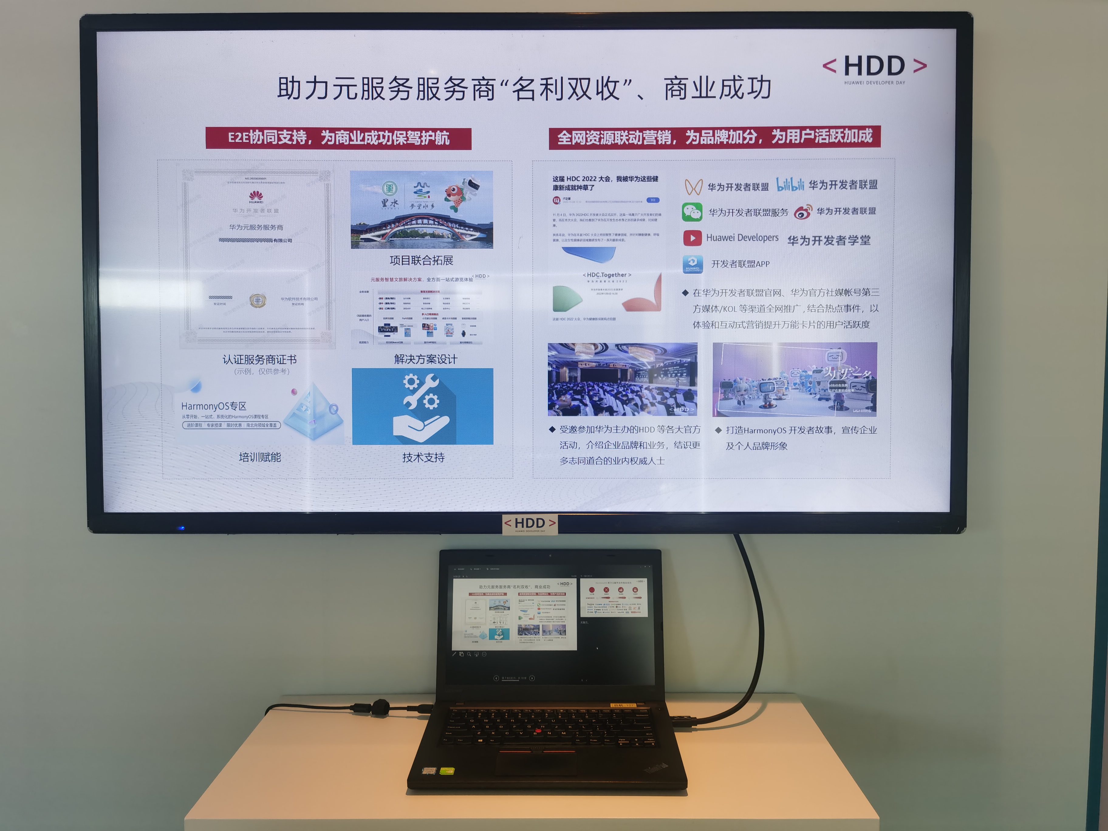 微信图片_202307171656244.jpg
