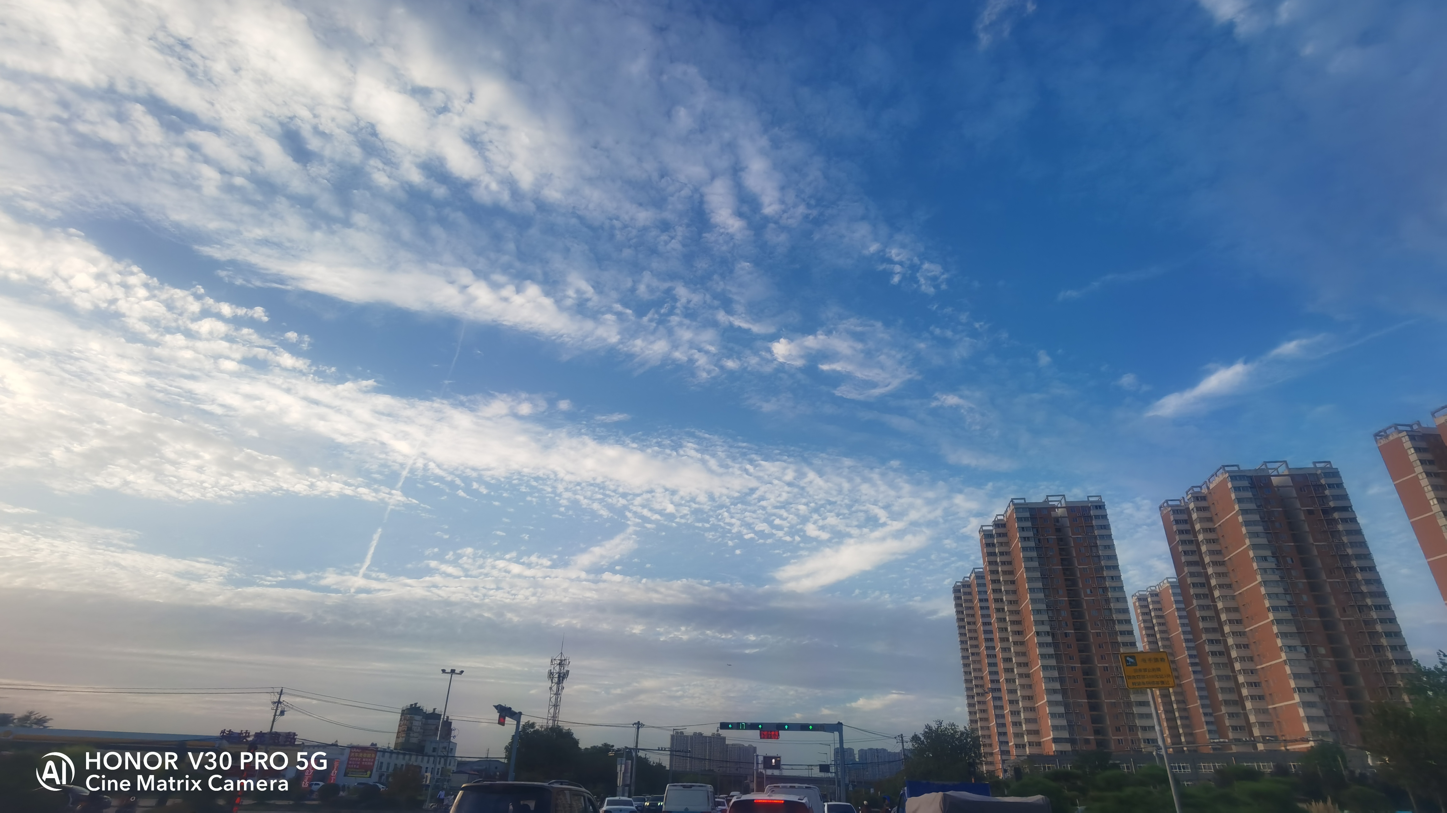 美丽的咸阳