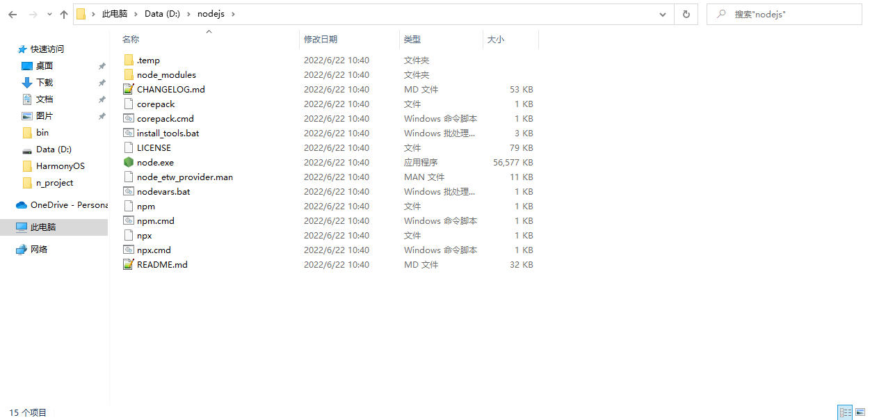 cke_978.png
