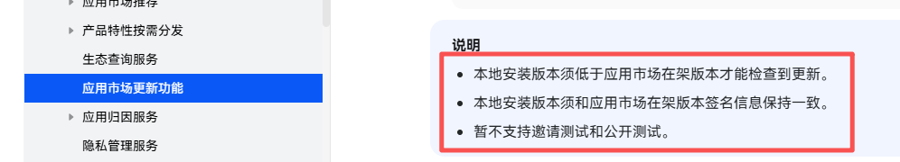 cke_6588.png