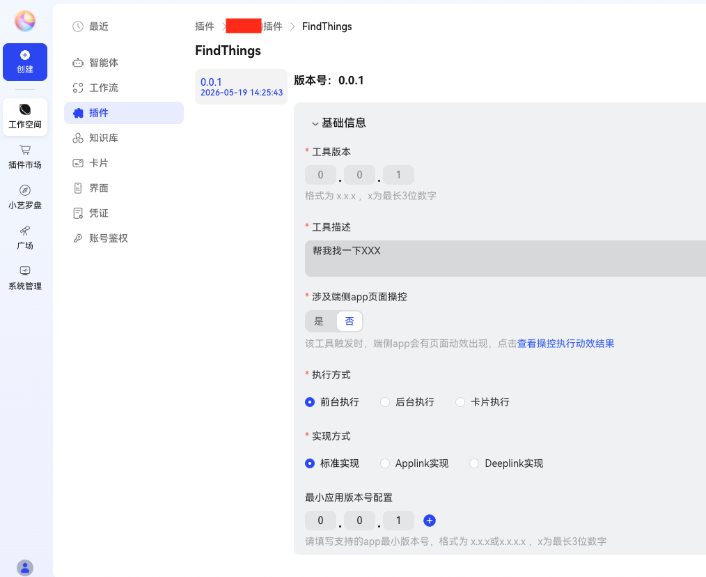 cke_376.png
