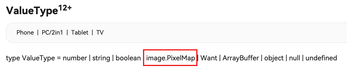 cke_703.png