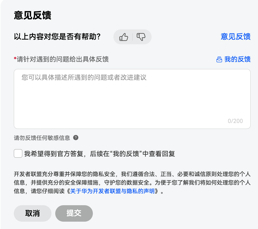 cke_209.png