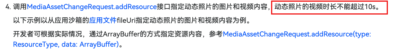 cke_267.png