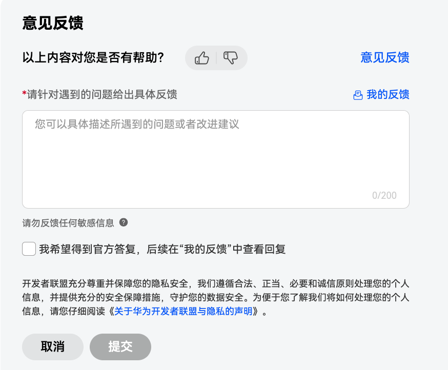 cke_4667.png
