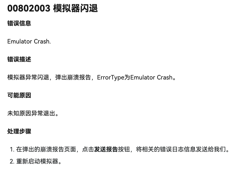 cke_1903.png