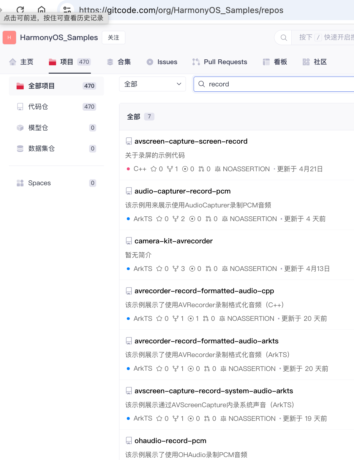 cke_5281.png