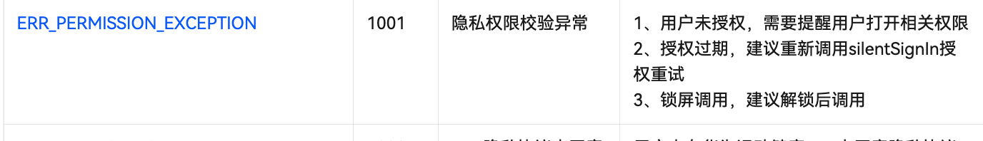 cke_137.png