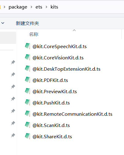 cke_674.png