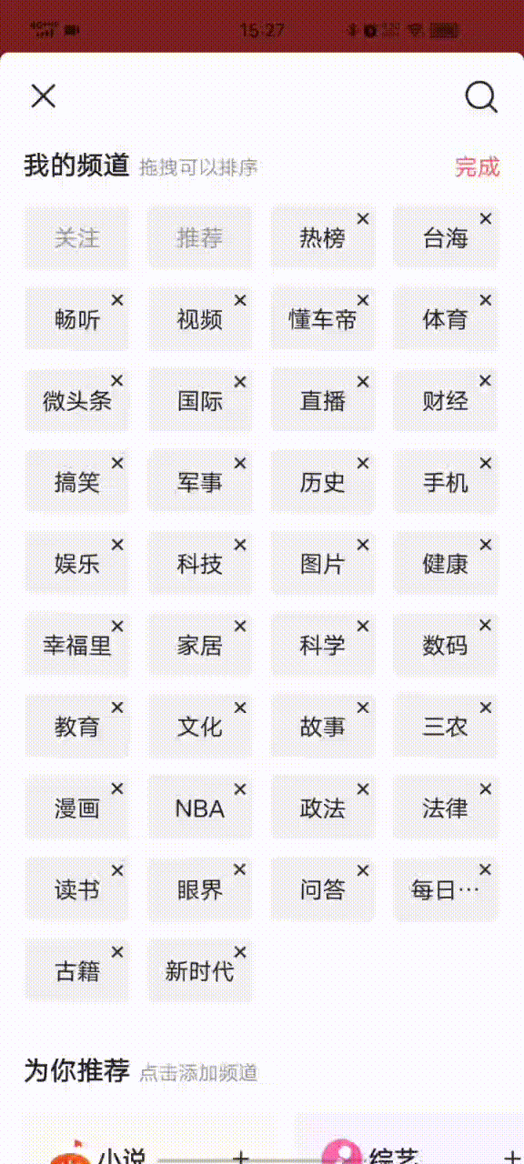 5b97bad96180eca2e5bb4a262332d43e.gif