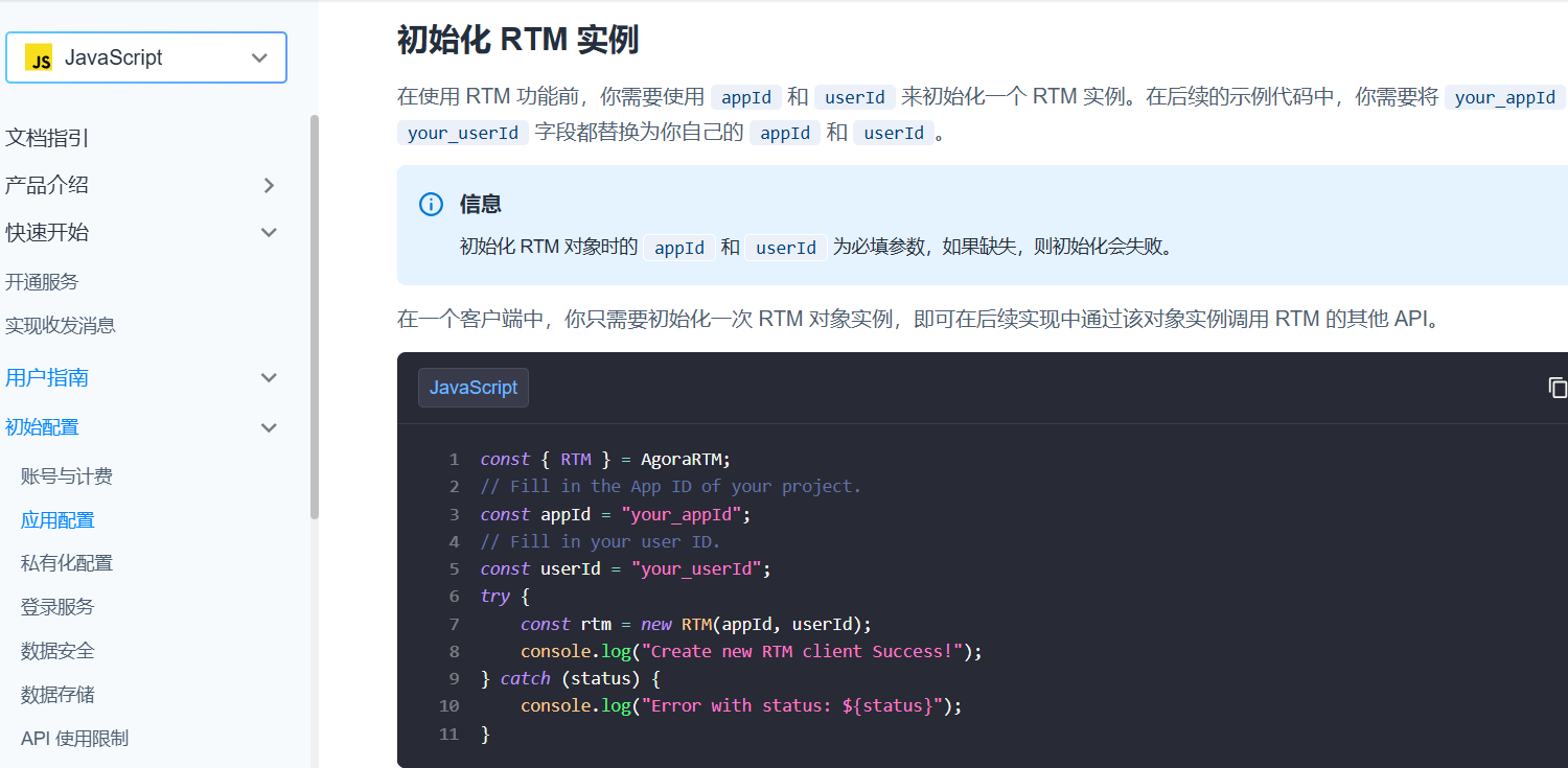 cke_4186.png