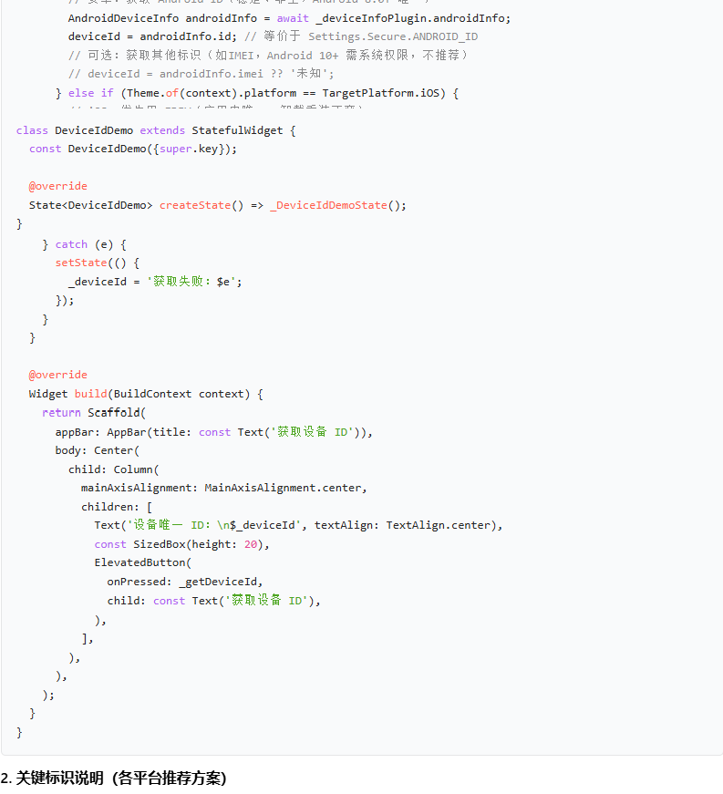 cke_10329.png