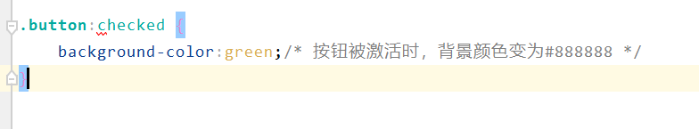 表示checked属性为true的元素。轻量级智能穿戴上伪类选择器上仅支持background-color 和background-image 的样式设置。