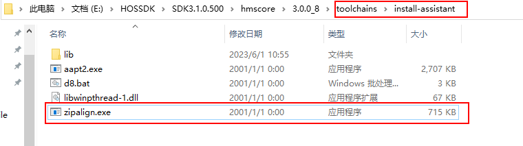 cke_1569.png
