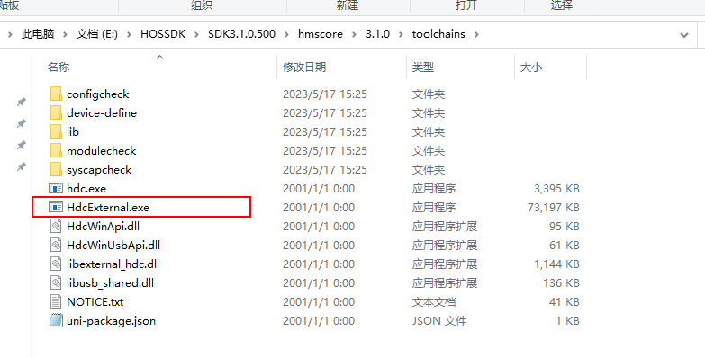 cke_178.png