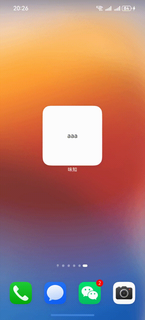 4276c3ceaff9031c932cdeb29d1f6d48.gif
