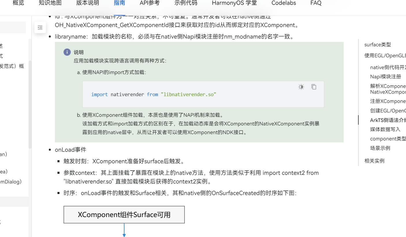 cke_12550.png