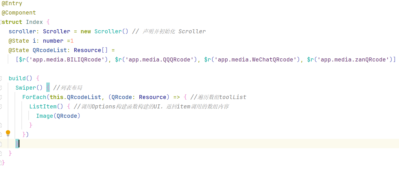 Snipaste_2025-06-18_00-33-03.png