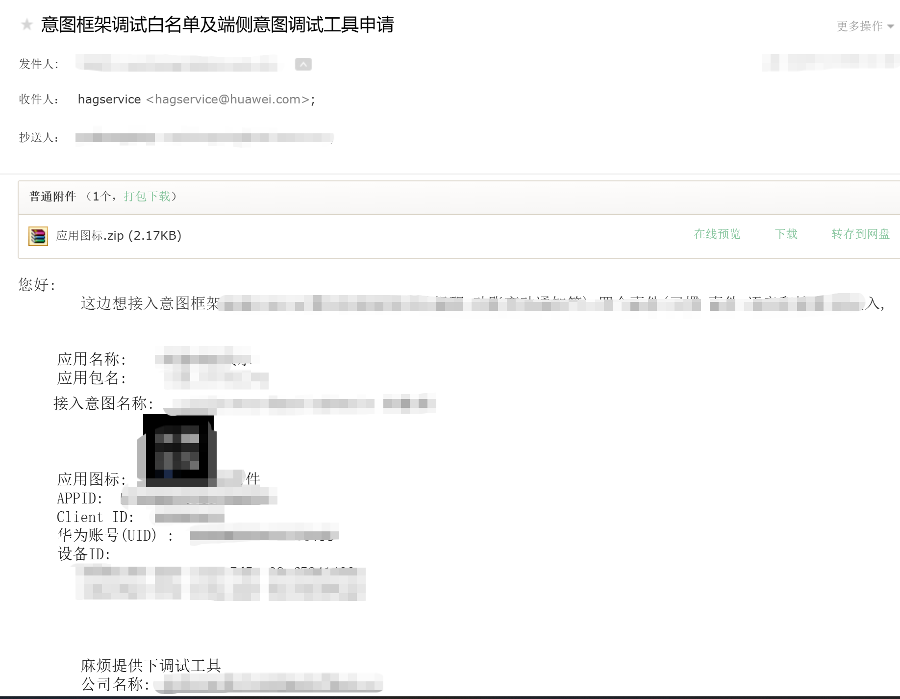 cke_563.png