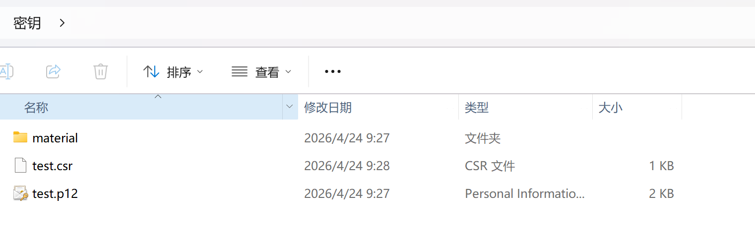 cke_2325.png