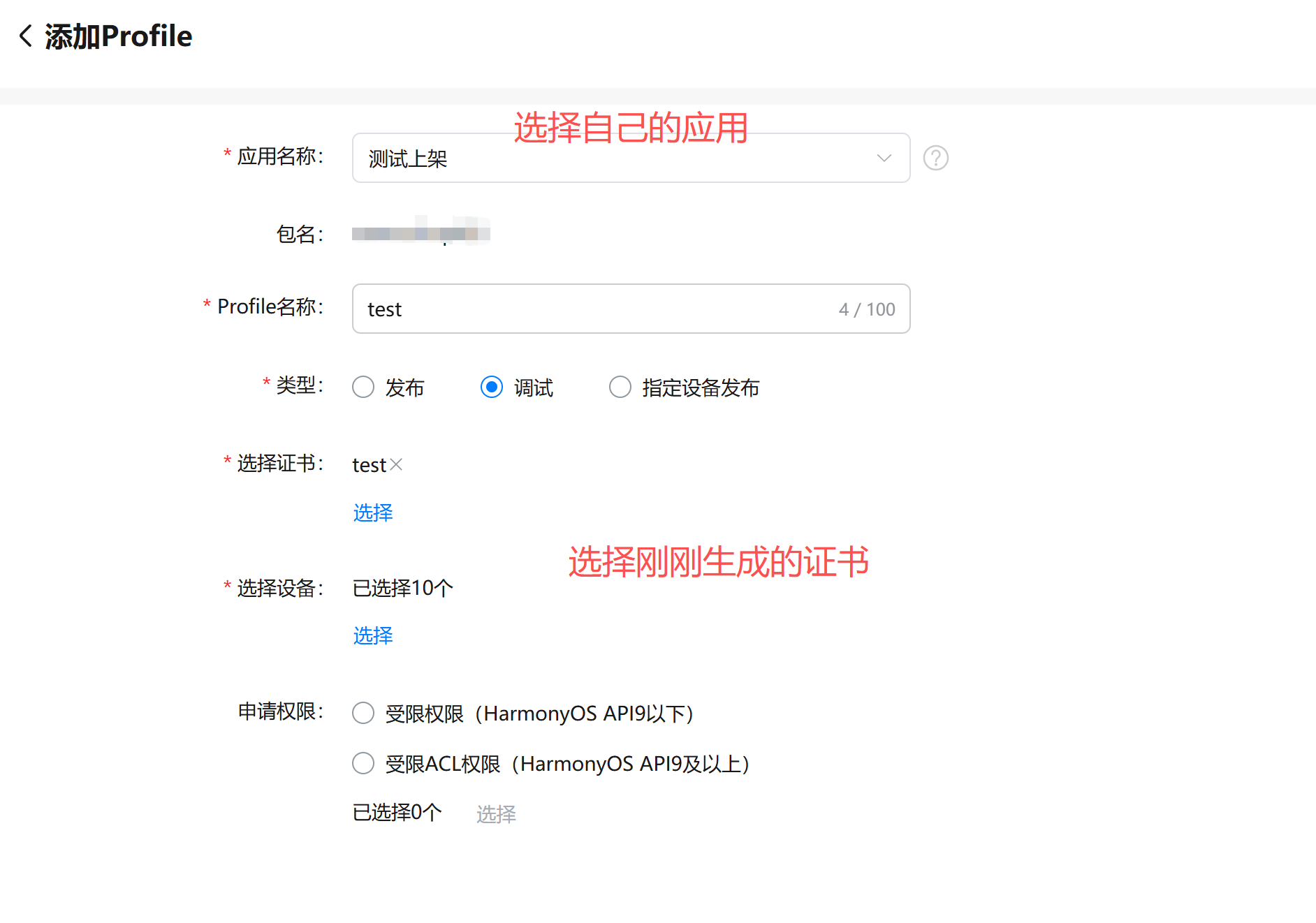cke_38560.png