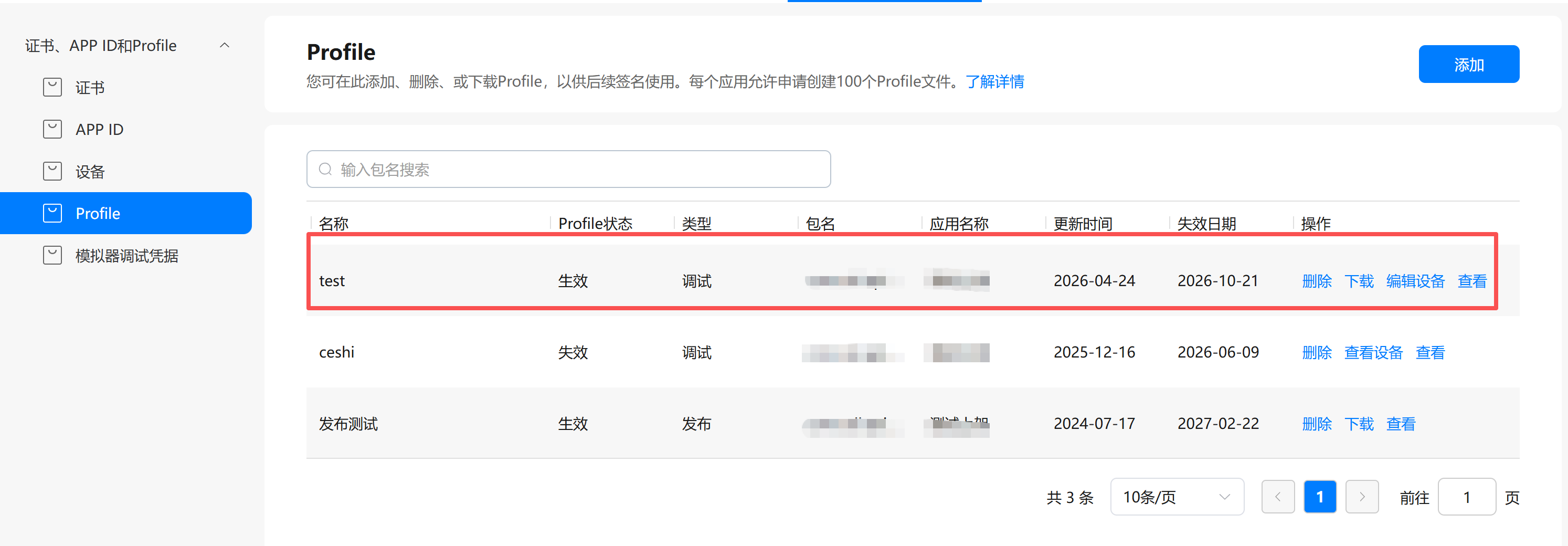 cke_39760.png