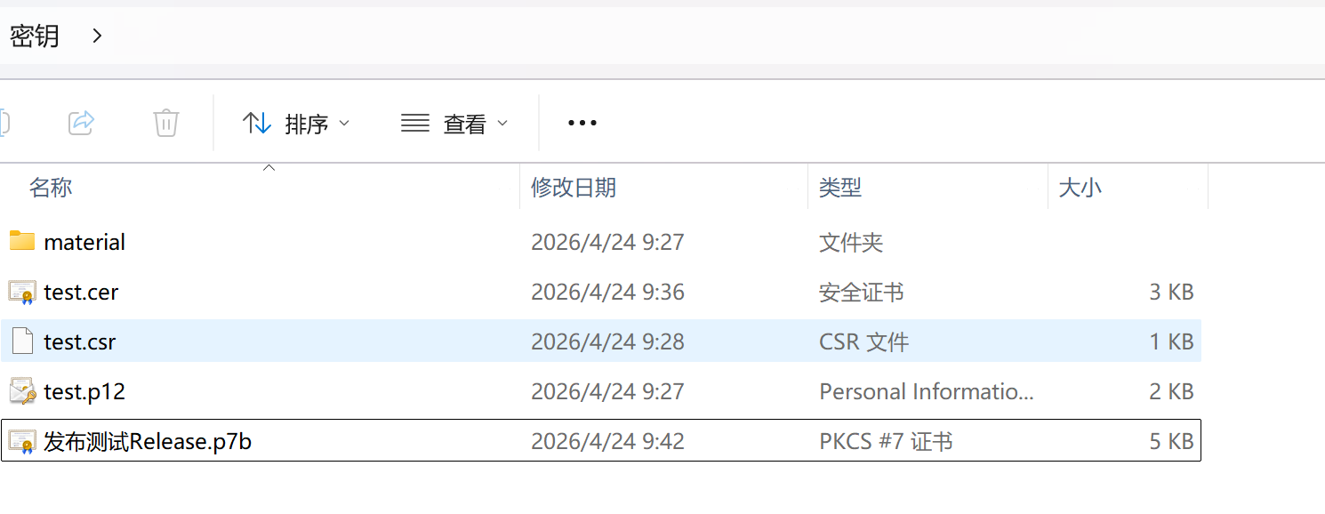 cke_59339.png