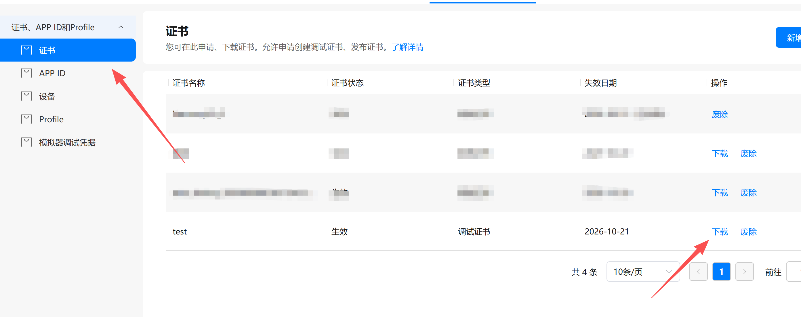 cke_61269.png