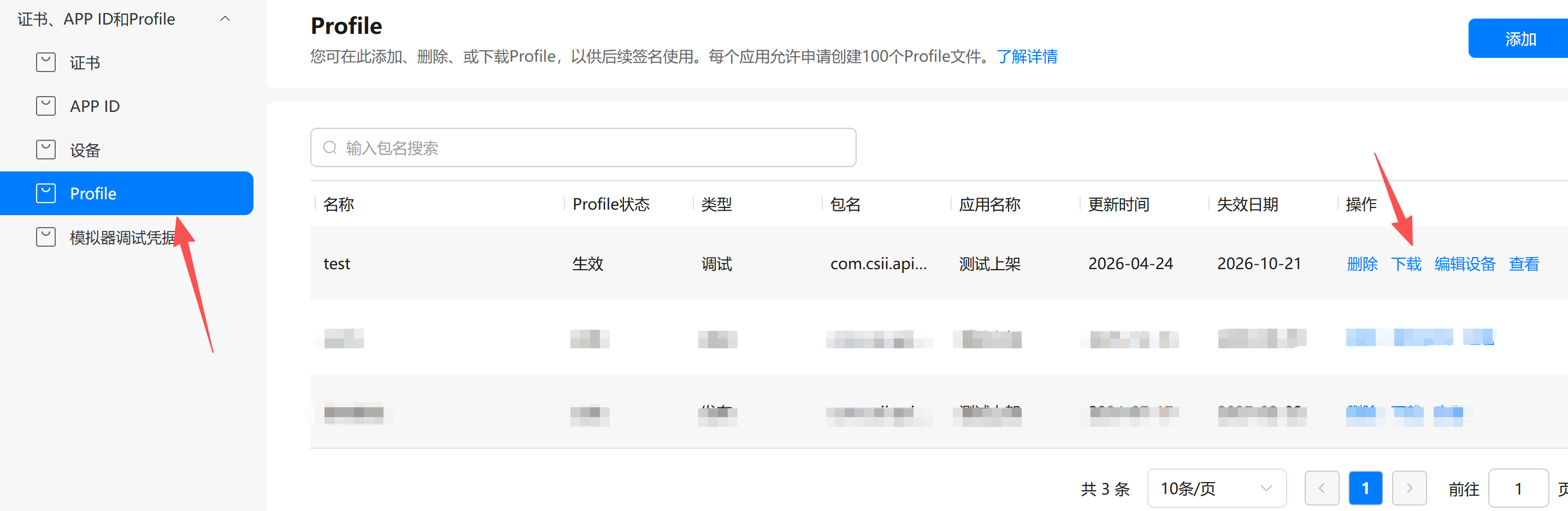 cke_63154.png