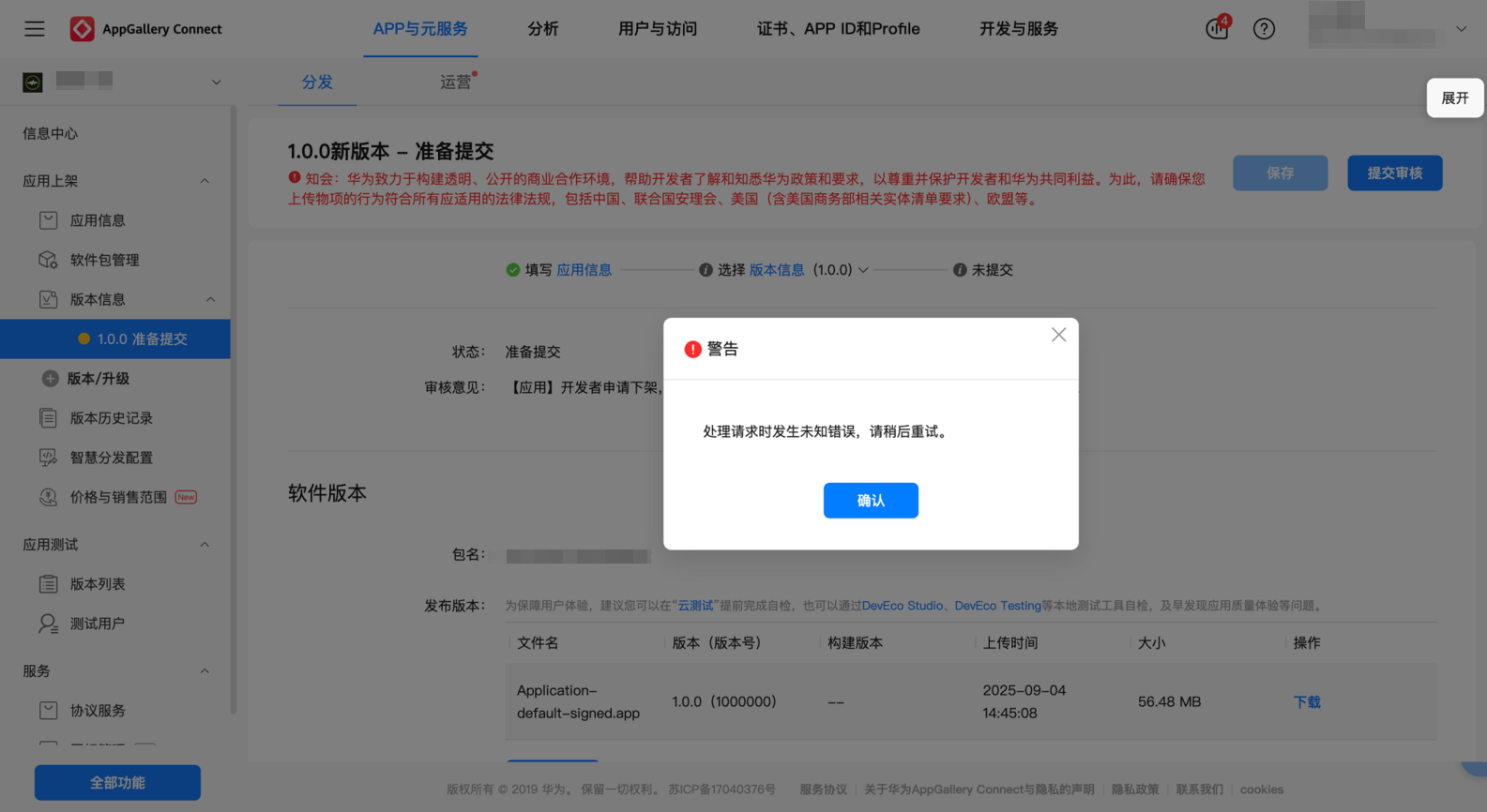 cke_1490.png