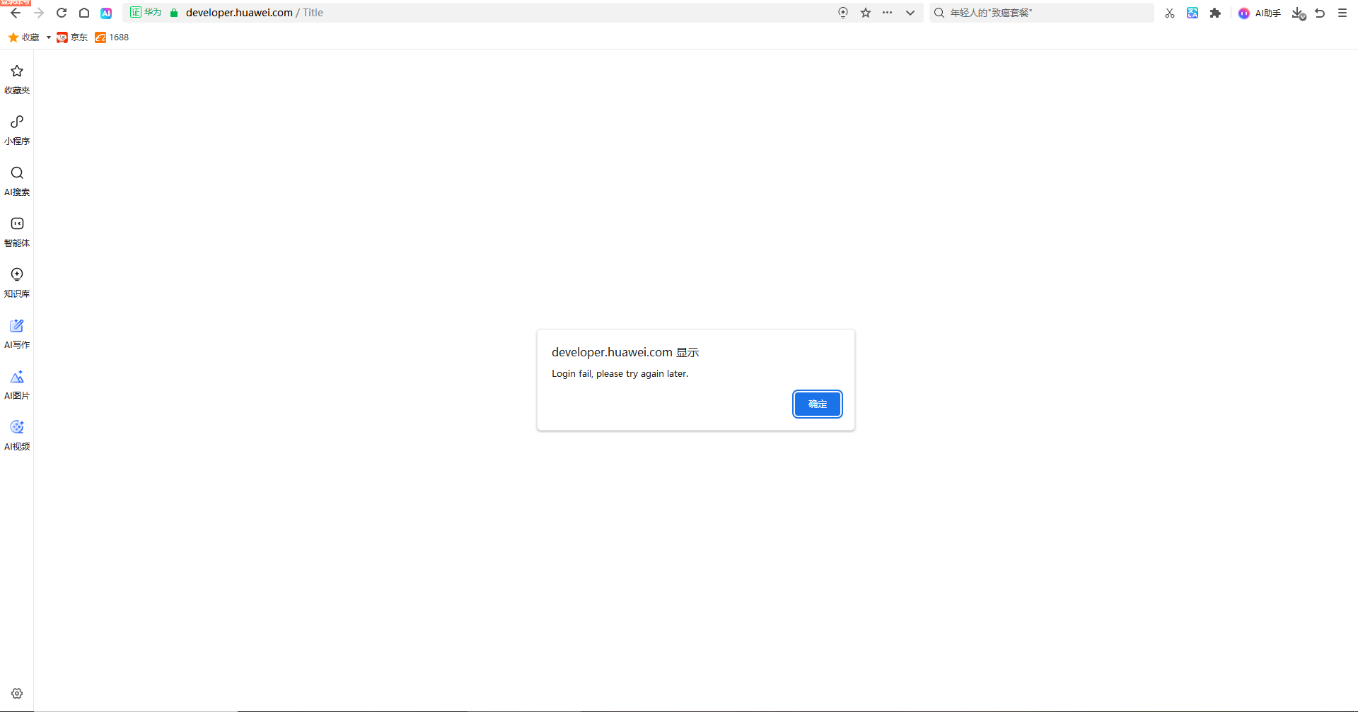 cke_505.png