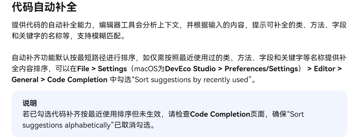 cke_6194.png