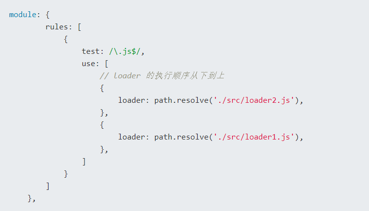 实现一个 webpack loader 和 webpack plugin-华为开发者话题 | 华为开发者联盟
