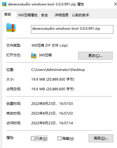 cke_5714.png