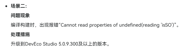 cke_3237.png