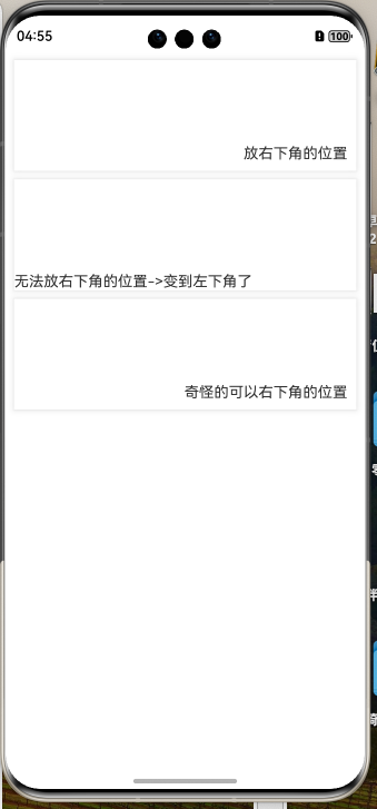 cke_923.png