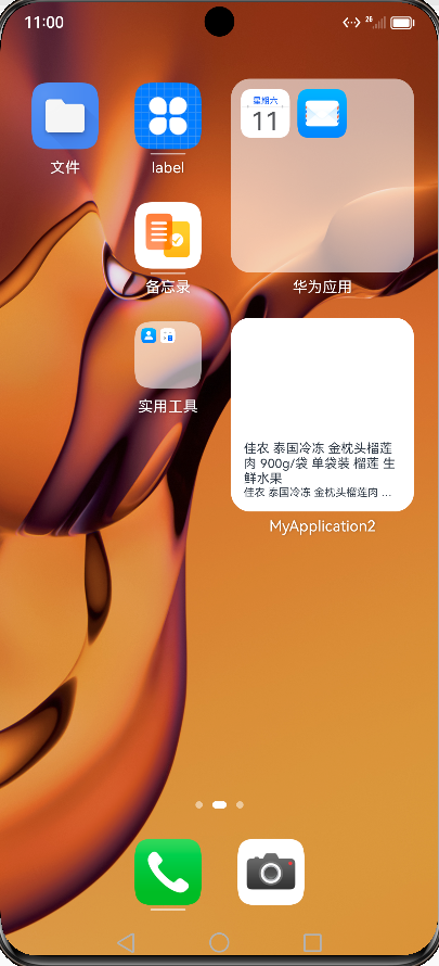 cke_4296.png