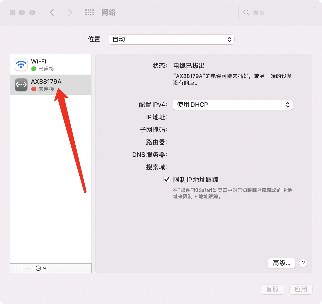 QQ20220927-下午45507@2x.png